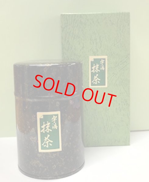 画像1: 老松  100g缶入　 (1)