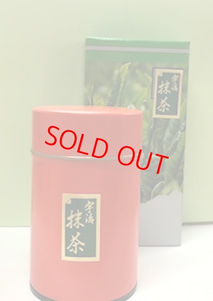 画像1: 都の昔　100g缶入 (1)