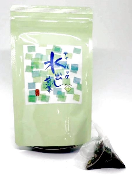 画像1: 水出し緑茶ティーパック (1)