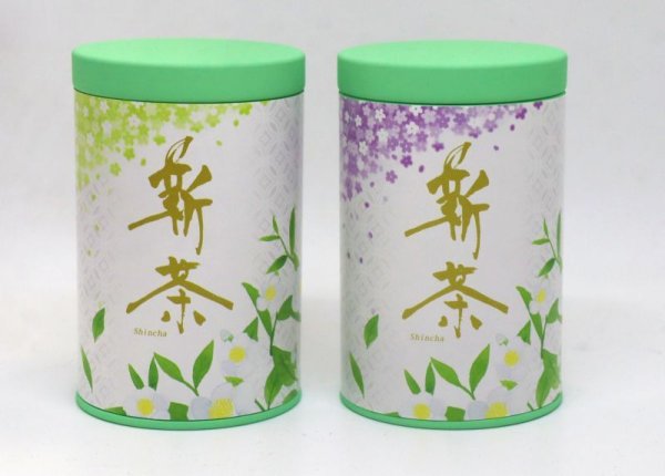 画像1: 新茶80ｇ缶2本セット　 (1)
