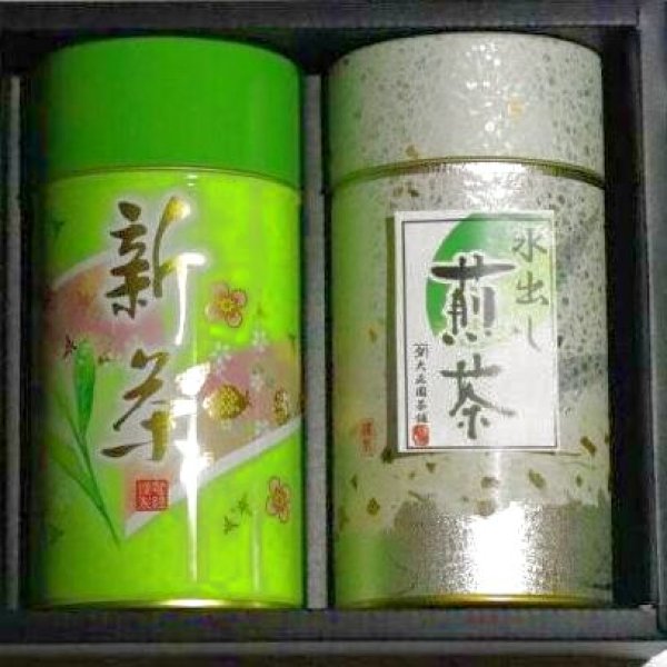 画像1: 新茶・冷茶セット (1)