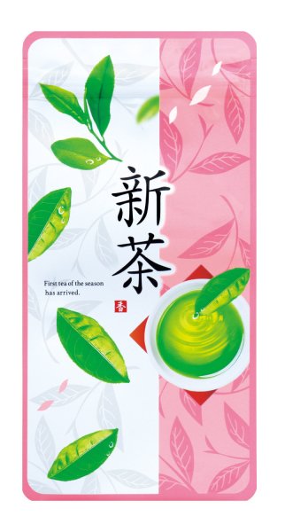 画像1: 新茶　100g袋入　 (1)