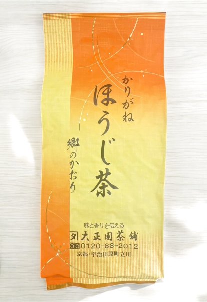 画像1: 郷のかおり　100g　 (1)